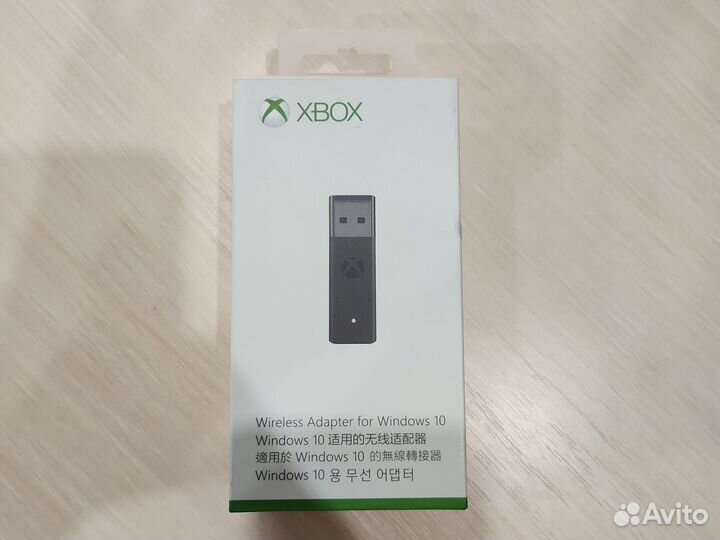 Xbox Wireless Adapter for Windows 10