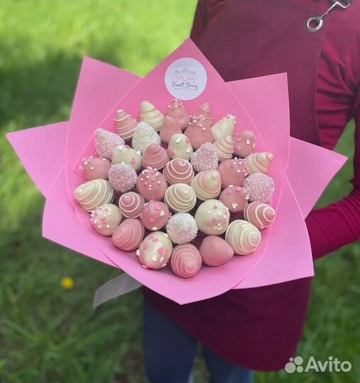 Клубничный набор и букет, сладкий набор доставка