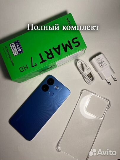 Infinix Smart 7 HD, 2/64 ГБ