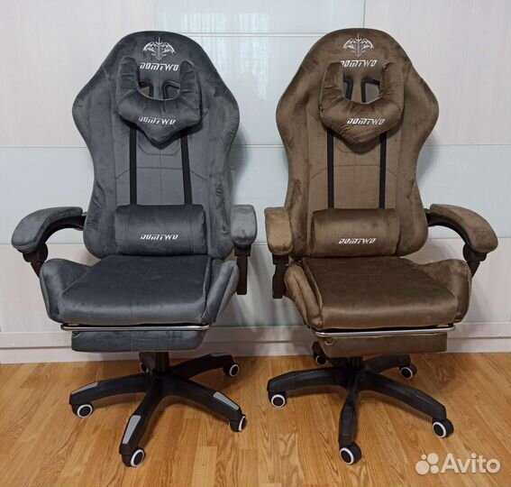 Игровое тканевое кресло domtwo