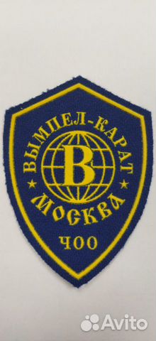 Охранник, оператор видеонаблюдения