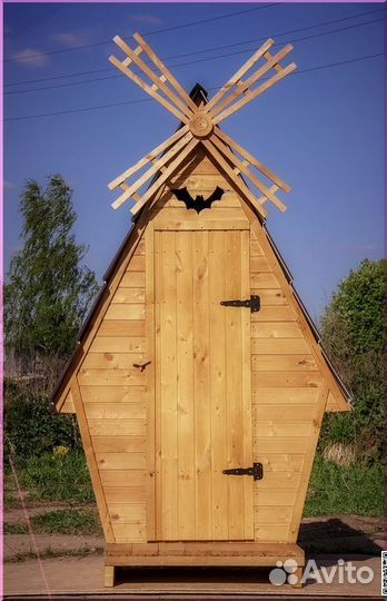 Уличный туалет JKT229