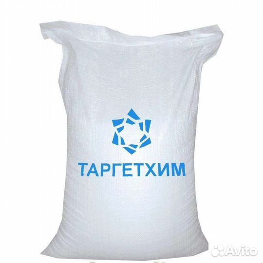 Динатриевая соль эдта (edta-2Na)