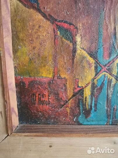 Картина маслом на холсте художник Юрий Попов