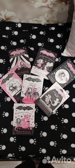 Книги изадора мун