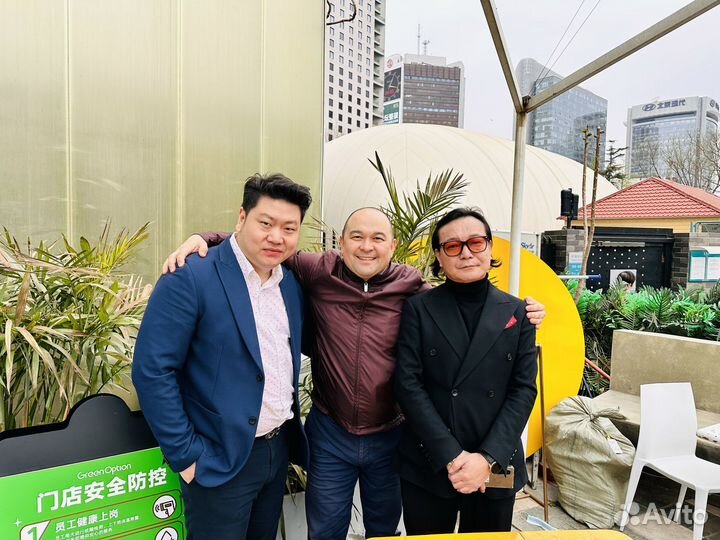 Посредник в Китае 1688 выкуп склад карго