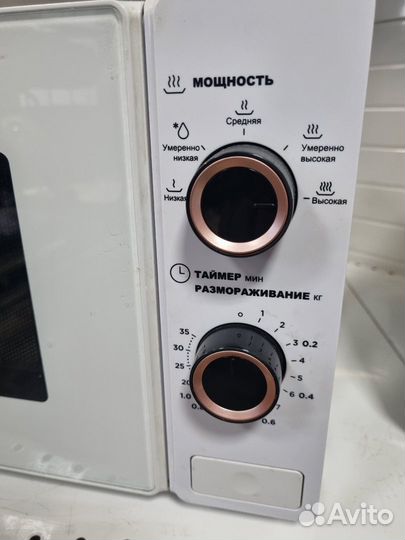 Микроволновая печь Midea MM720S220W (М23404)