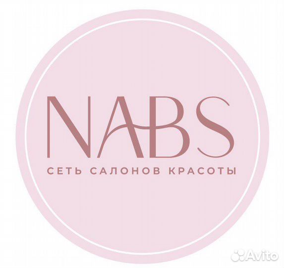 Парикмахер колорист