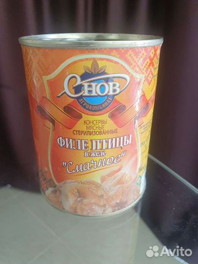 Филе птицы Беларусь