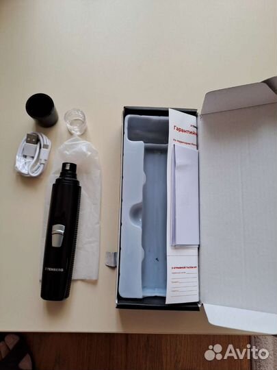Гриндер(когтеточка) для собак и кошек