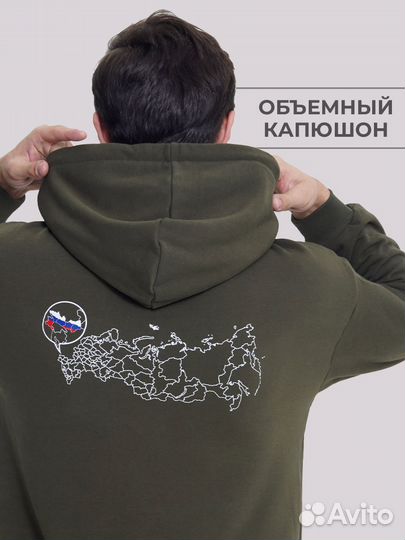 Оверсайз худи с капюшоном без начеса