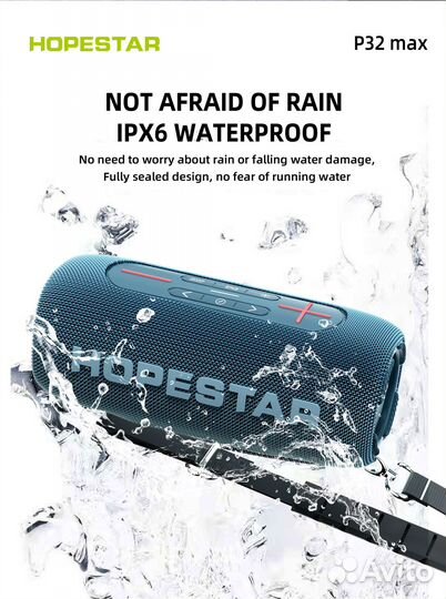 Портативная Bluetooth колонка hopestar P32 MAX