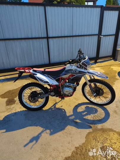 Кроссовый мотоцикл