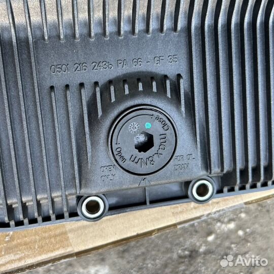 Поддон АКПП BMWm E60, X3 E83