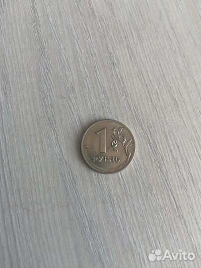 Монета 1 рубль брак
