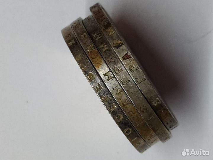 Рубль 1924 года