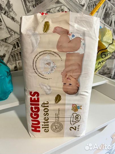 Подгузники huggies 2