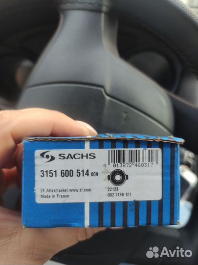 Выжимной подшипник