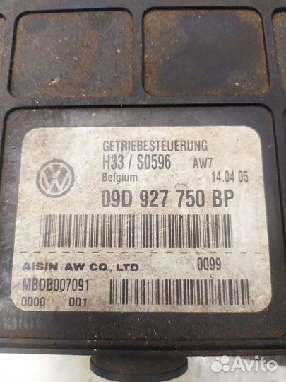 VAG Блок управления АКПП VW touareg (2002-2010)