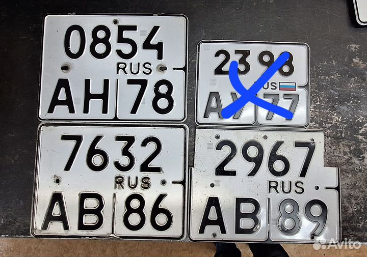 Сувенирная табличка