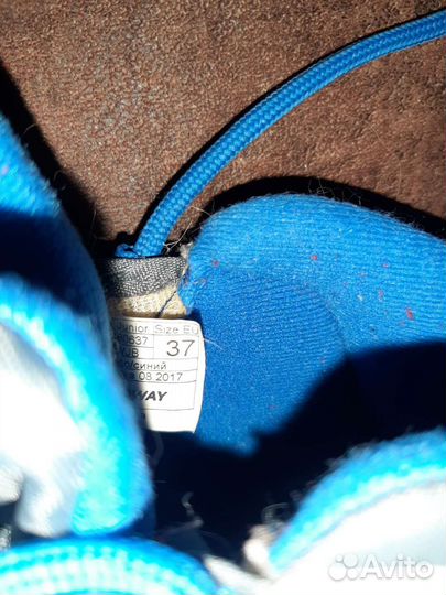 Детские беговые лыжи Nordway