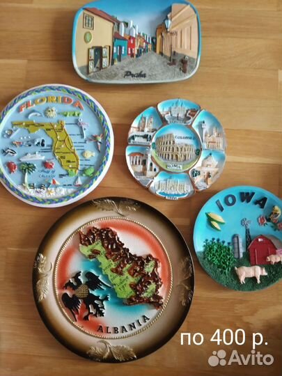 Тарелка настенная СССР