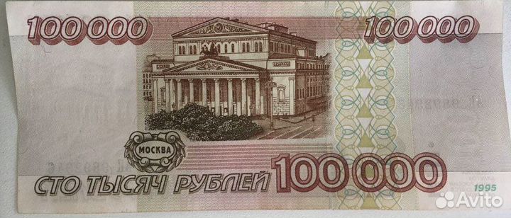 Частный инвестор под залог