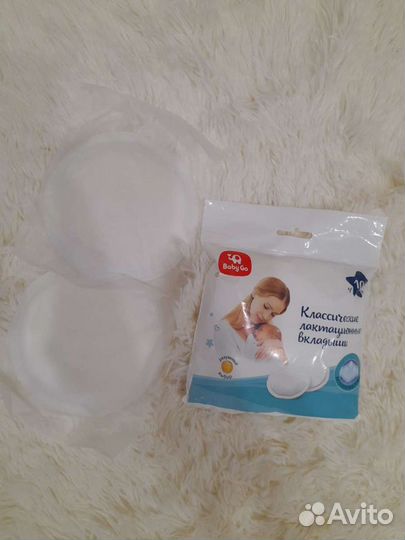 Лактационные вкладыши для груди