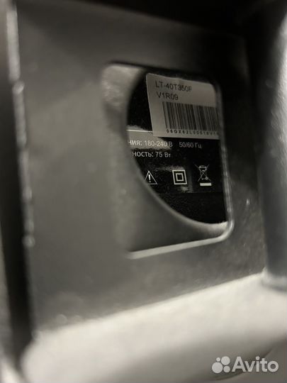 Телевизор goldstar