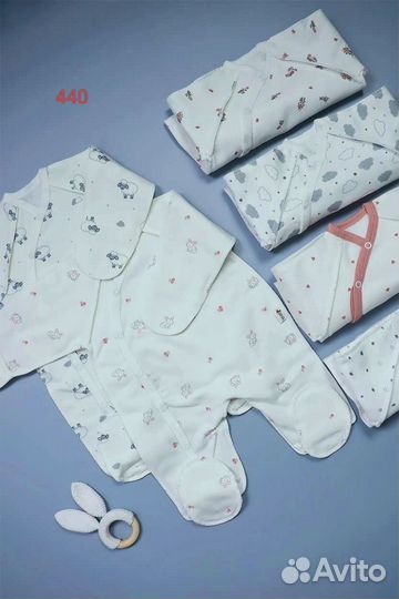 Слипы новые 56 и 62