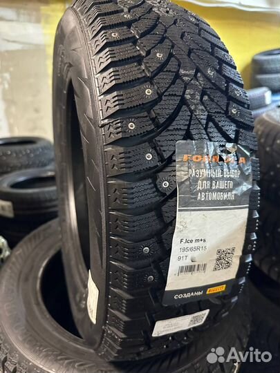 Pirelli Formula Ice 195/65 R15 91T