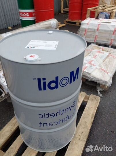 Масло моторное 15W40 для дизельных двигателей