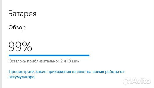 Ноутбук Packard Bell Easynote TS11-SB-818RU