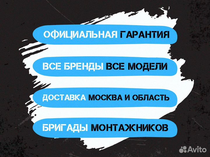 Сплит-система Ecoclima ECW-12GC/ EC-12GC