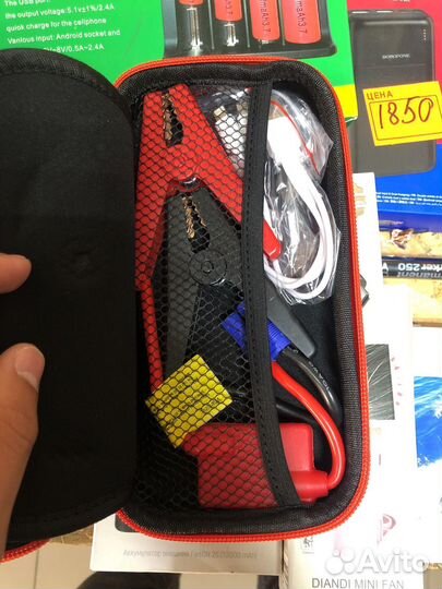 Пускозарядное устройство 12 24 вольт