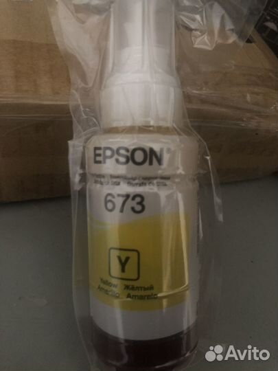 Краска 673 чернила Epson l805 l800