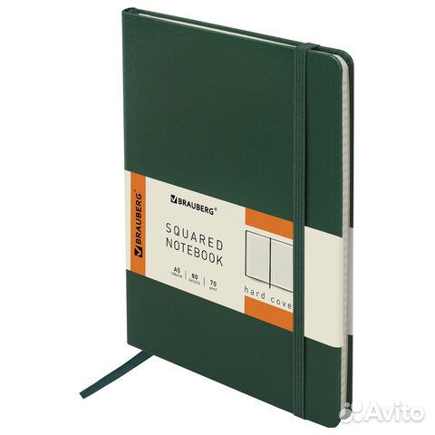 Блокнот А5 148x218 мм, brauberg Metropolis, балакр