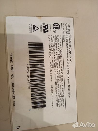 Клавиатура и мышь compaq