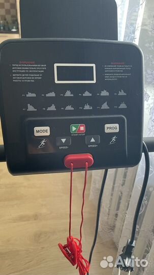 Беговая дорожка электрическая