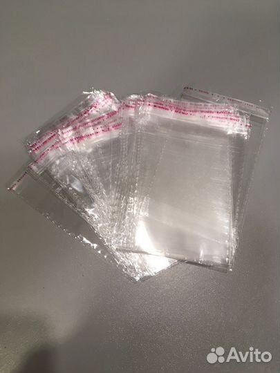 Упаковочный пакет 7*9см