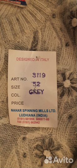 Женская одежда