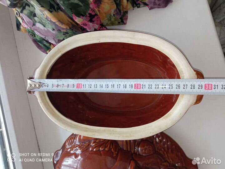 Блюдо для запикания