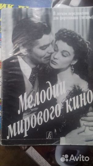 Сборники пьес