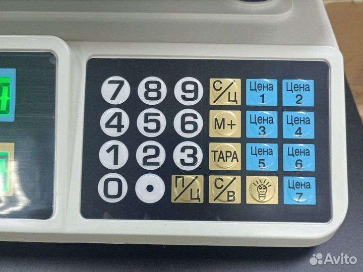 Весы для торговли до 32 кг. Гарантия.Новые.Магазин