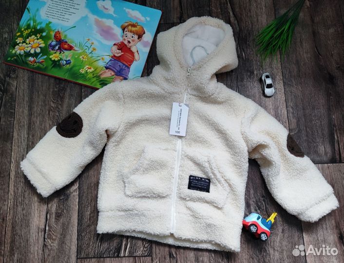 Плюшевая кофта детская