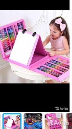 Наборы детские