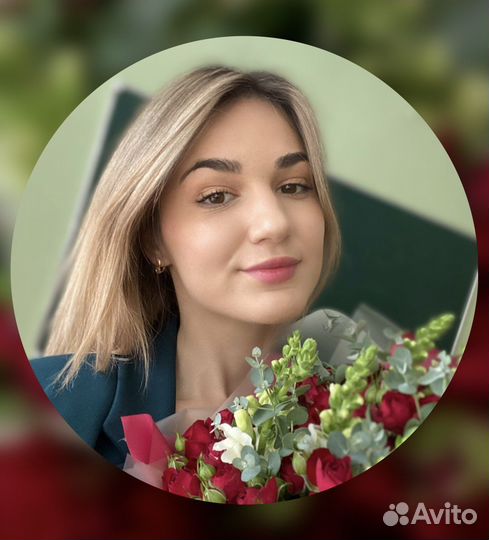 Репетитор по русскому языку и литературе