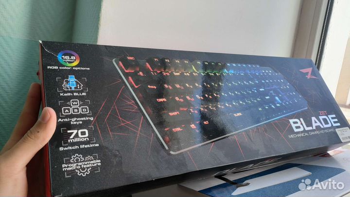 Игровая механическая клавиатура