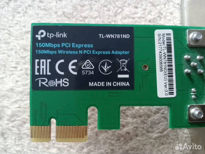 Wi-Fi адаптеры