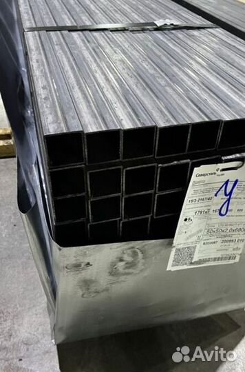 Труба 40х20х(1.5-2) (3м.) некондиция тр2142